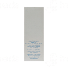 Sbl Baptisia Tinctoria Q Mother Tincture 30ml