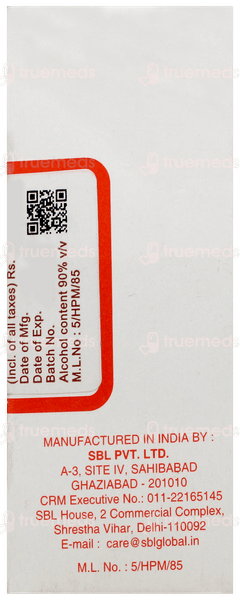 Sbl Natrum Muriaticum 0/2 Lm Globules 20 GM Sbl Natrum Muriaticum 0/2 Lm Globules 20 GM