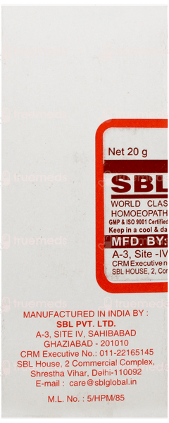 Sbl Natrum Muriaticum 0/2 Lm Globules 20 GM Sbl Natrum Muriaticum 0/2 Lm Globules 20 GM