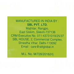 Sbl Lachesis 200 Ch Dilution 30 ML Sbl Lachesis 200 Ch Dilution 30 ML