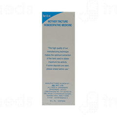 Sbl Aegle Marmelos Q Mother Tincture 30 ML