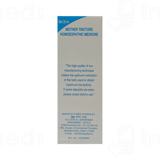 Sbl Aegle Marmelos Q Mother Tincture 30 ML