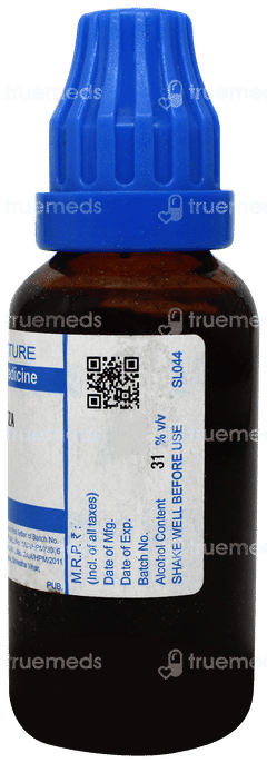 Sbl Glycyrrhiza Glabra Q Mother Tincture 30ml