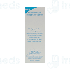 Sbl Nyctanthes Arbor Tristis Q Mother Tincture 30ml
