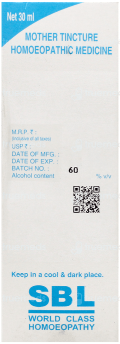Sbl Viburnum Opulus Q Mother Tincture 30 ML