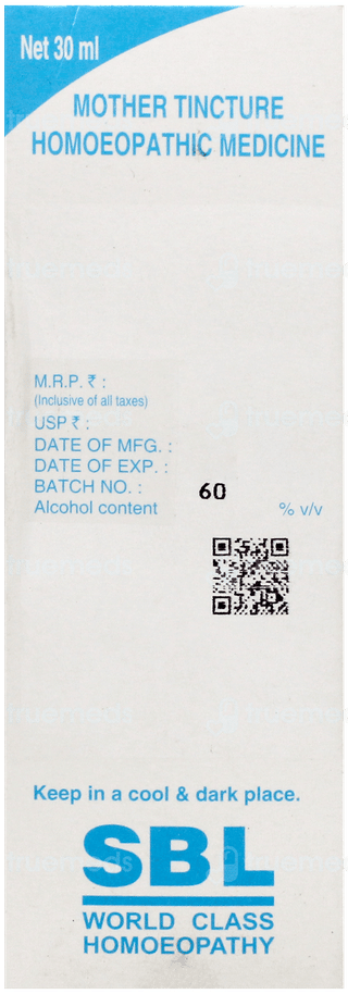 Sbl Viburnum Opulus Q Mother Tincture 30 ML