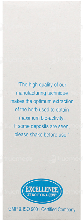 Sbl Viburnum Opulus Q Mother Tincture 30 ML