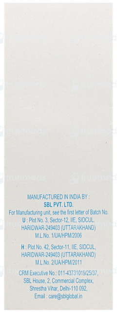 Sbl Viburnum Opulus Q Mother Tincture 30 ML