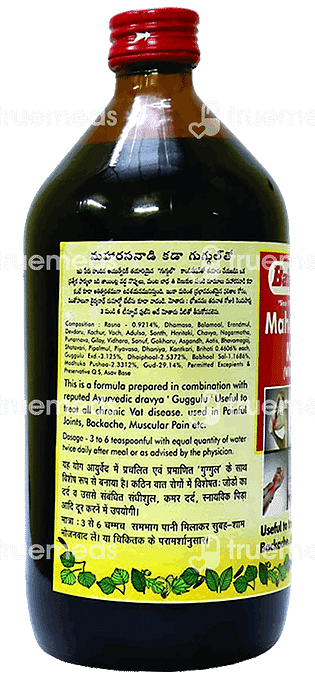 Baidyanath Maharasnadi Kadha 450ml