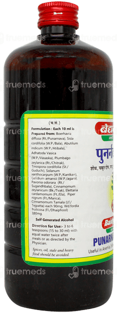 Baidyanath Punarnavarishta 450ml