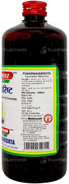 Baidyanath Punarnavarishta 450ml