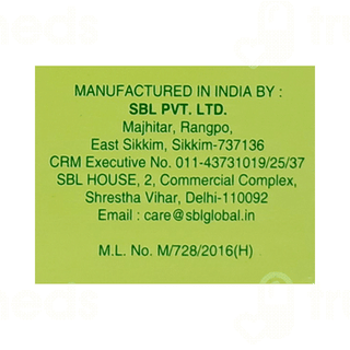 Sbl Dulcamara 200ch Dilution 30ml