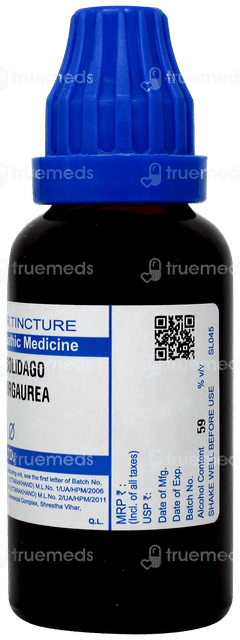 Sbl Solidago Virgaurea Q Mother Tincture 30 ML