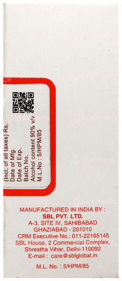 Sbl Nux Vomica 0/1 Lm Globules 20 GM