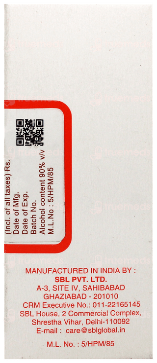 Sbl Nux Vomica 0/1 Lm Globules 20 GM