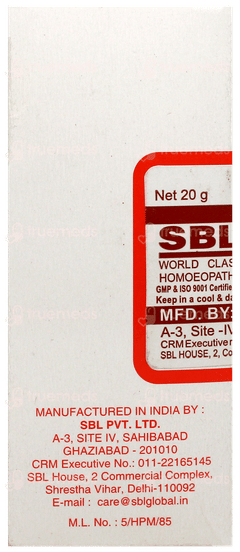 Sbl Nux Vomica 0/1 Lm Globules 20 GM