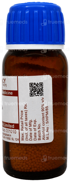 Sbl Nux Vomica 0/1 Lm Globules 20 GM