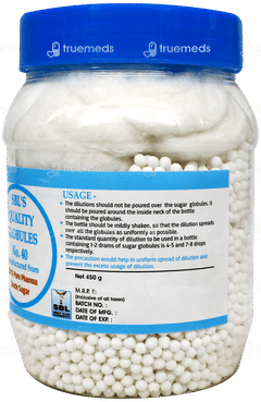 Sbls Quality Globules No 40 Sulphur Free 450gm