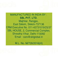 Sbl Coca 200 Ch Dilution 30 ML