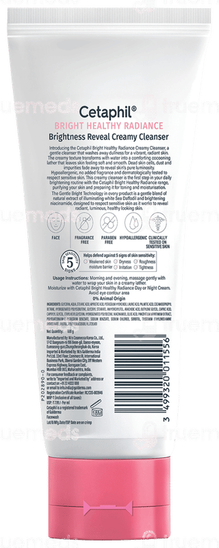 Cetaphil Bright Healthy Radiance Brightness Reveal Creamy Cleanser 100gm