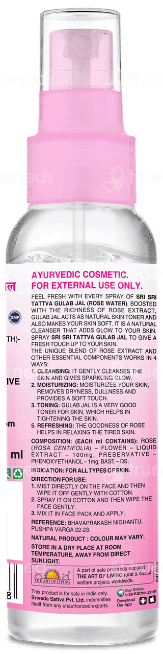 Sri Sri Tattva Gulab Jal 100Ml
