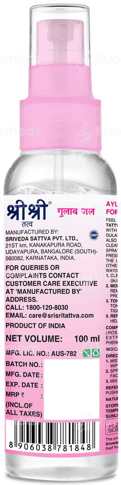Sri Sri Tattva Gulab Jal 100Ml