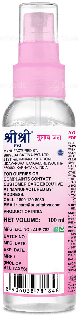 Sri Sri Tattva Gulab Jal 100Ml