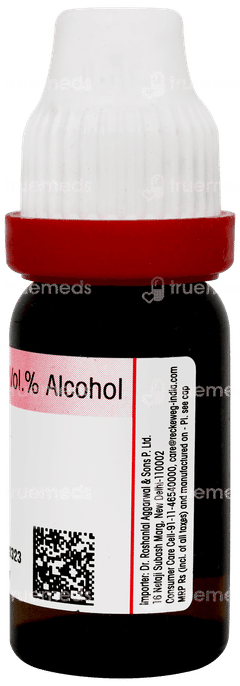 Dr Reckeweg Arsenicum Album 200ch Dilution 11ml