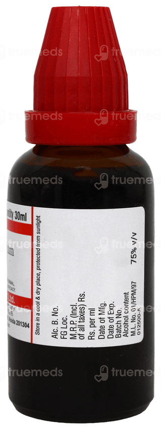 Dr Willmar Schwabe Ocimum Sanctum Q Mother Tincture 30Ml