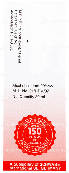 Dr Willmar Schwabe Nux Vomica 200ch Dilution 30ml Dr Willmar Schwabe Nux Vomica 200ch Dilution 30ml