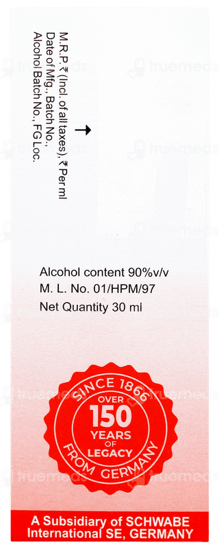 Dr Willmar Schwabe Nux Vomica 200ch Dilution 30ml