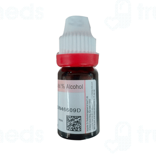 Dr Reckeweg Pulsatilla 200ch Dilution 11ml