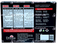 Dr Ortho Xl Black Knee Cap 2 Dr Ortho Xl Black Knee Cap 2