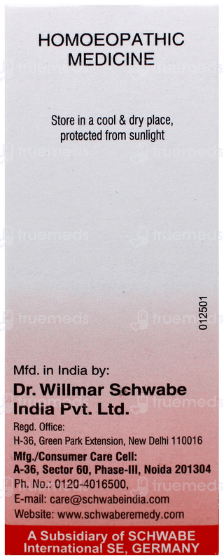 Dr Willmar Schwabe Arnica Montana 200Ch Dilution 30Ml