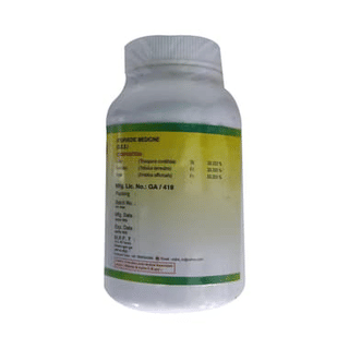 Unjha Rasayan Churna 50 GM
