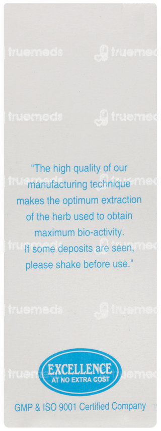 Sbl Millefolium Mother Tincture 30ml