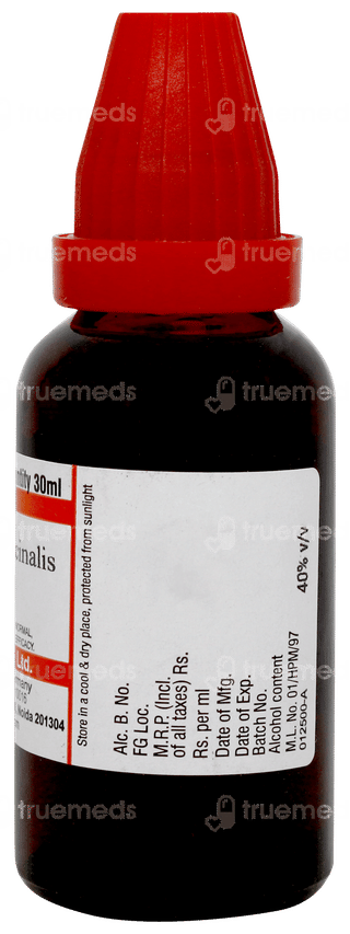 Dr Willmar Schwabe Calendula Officinalis Q Mother Tincture 30ml