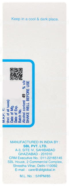 Sbl Adonis Vernalis Q Mother Tincture 30ml