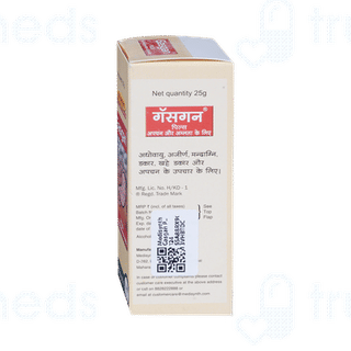 Medisynth Gasgan Pills 25gm