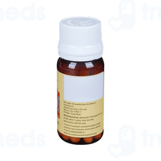 Medisynth Gasgan Pills 25gm