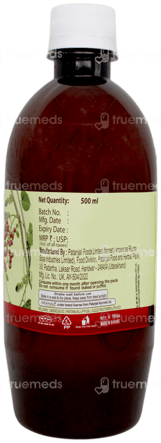 Patanjali Giloy Amla Juice 500ml