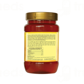 Sri Sri Tattva Natural Honey 500 GM