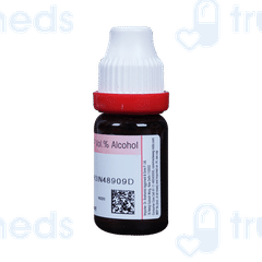 Dr Reckeweg China 200ch Dilution 11ml