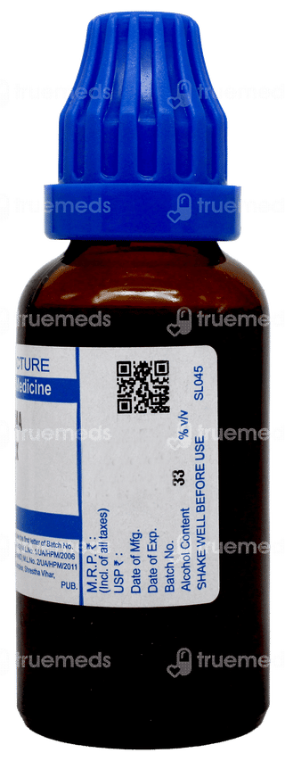 Sbl Abroma Radix Q Mother Tincture 30 ML