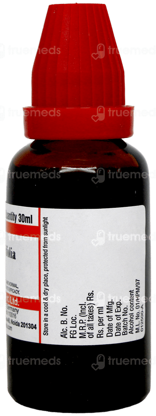 Dr Willmar Schwabe Psoralea Corylifolia Q Mother Tincture 30ml