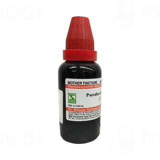 Dr Willmar Schwabe Psoralea Corylifolia Q Mother Tincture 30ml
