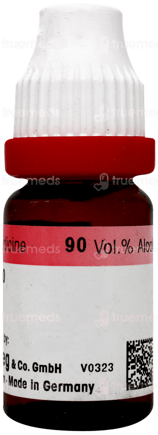 Dr Reckeweg Ipecacuanha 30 Dilution 11ml