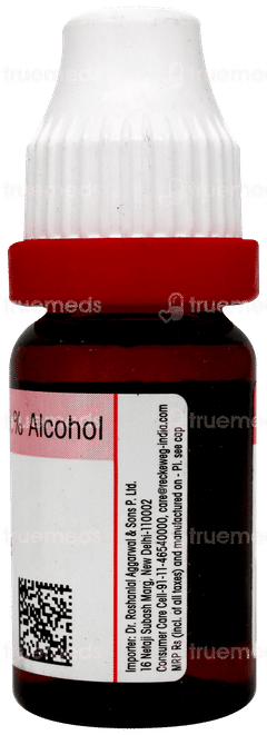 Dr Reckeweg Ipecacuanha 30 Dilution 11ml