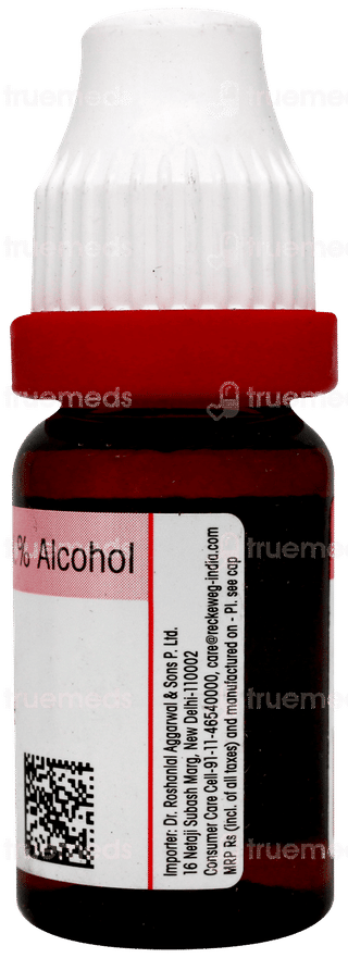 Dr Reckeweg Ipecacuanha 30 Dilution 11ml