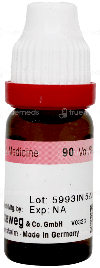 Dr Reckeweg Silicea 200 Dilution 11ml